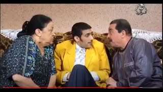 سعد القط يخطب مينة لشطر موسم 1 الحلقة 1  Sa3d El Gat 1  El Khetba épisode 1 [upl. by Ball36]