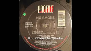 Koro Koro  No Smoke housemusic houseclassics tribalhouse korokoro vinyldj vinyl records [upl. by Ahtelrac]