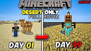 I Survive 100 Days In Desert Only World in Minecraft in Minecraft Pocket Edition [upl. by Lamhaj]