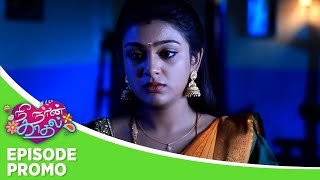 Nee Naan Kaadhal  Episode Promo  1st November 2024 [upl. by Neeloj505]