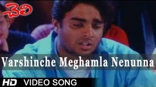 Chilakamma Chitikeyanga Song  Dalapathi Movie Songs  Rajnikanth  Mani Ratnam  Ilayaraja [upl. by Caprice]