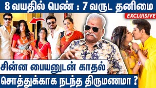 குழந்தை வேணாம் Jenifer போட்ட Condition  Bayilvan Ranganathan About Shariq Jenifer Marriage Issue [upl. by Spalding2]