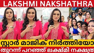 STAR MAGIC LAST EPISODE LAKSHMI NAKSHATRA RESPONSE [upl. by Couture]