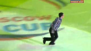 Rostelecom Cup  Javier FERNANDEZ  EX [upl. by Aluap]