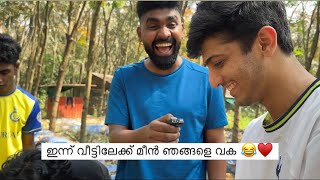 ഞങ്ങടെ ആദ്യത്തെ Fishing Vlog 😂  Fishing  Funny Vlogs  Hanan Shaah [upl. by Edrahc]