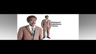 Aabo iyo Hooyo  Maxamed Saleebaan Tubeec Muusig Cabdisalaan Jimmy [upl. by Melisande]