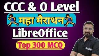 Libreoffice Marathon for CCC amp O Level  ccc exam preparation [upl. by Aivlys286]