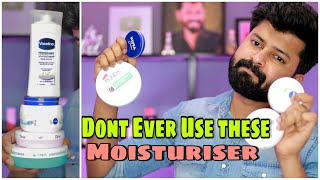 Best Moisturiser for Indian Skin  Tamil  Genuine Recommendation  Not Sponsored [upl. by Anitsirhc]