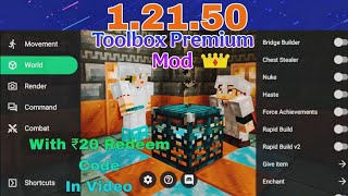 Toolbox 12150 Premium Mod Download Latest version For 3264bit [upl. by Latsyrhc290]