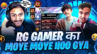 WE BROKE quot28quot WINSTREAK OF ANGRY YOUTUBER SQUAD🔥 RG Gamer का Moye Moye Hogya 🤣 MUST WATCH ⚡ [upl. by Relyhs911]