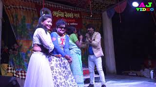 Loknath Opera  শিল্পী ছবি বিশ্বাস সাদ্দাম ও কাজল  Basanti chumma de [upl. by Bax]