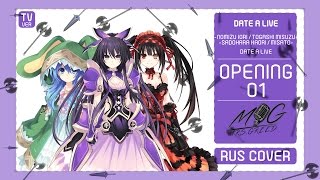 Date A Live Op Sweet ARMS  Date a live Russian cover by MrsGreed [upl. by Marietta]