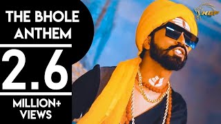 भोले बाबा का Dj Song  The Bhole Anthem  Akki Kalyan Shivaa Pandit  Bhole Baba Dj Song 2018 [upl. by Hance551]