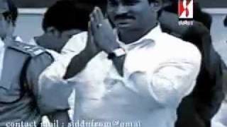 YSJAGAN MOHAN REDDY THE LEADER [upl. by Ahsiliw]