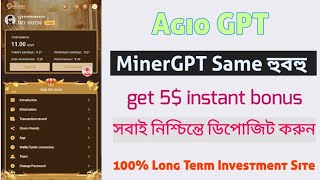 Agio Ai GPT New Best Investment platform 2024 Withdraw live  New Income site best project [upl. by Backler]