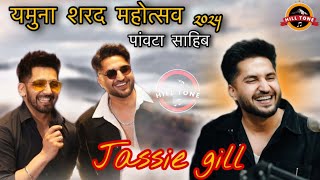 jassie gill star night live performance yamuna sharad mahotsav paonta sahib 2024 [upl. by Miarzim]