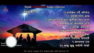 Nepali Christmas Songs collectionAJ Thakuri [upl. by Anahpets]