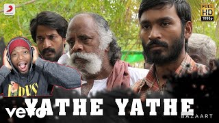 Aadukalam Movie  Yathe Yathe Video Song REACTION  Dhanush [upl. by Airot]