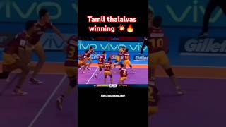 Winning moment tamil thalaivas💥🔥 kabaddi360 kabaddishorts sportskabaddi prokabaddi pklseason11 [upl. by Nwahsyt]