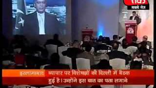 SHAUKAT AZIZ  India Today Conclave 2005 [upl. by Waldemar]