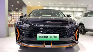 2024 Dongfeng Aeolus Yixuan Walkaround—Chengdu Motor Show 2024  4K [upl. by Ahael716]