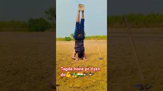 Varchikasana practice for beginners yoga shorts fitness yoga trending 🧘‍♂️🇮🇳💪🙏 [upl. by Auhel337]