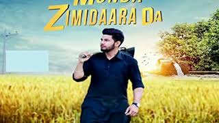 MUNDA ZAMIDARA DAA  OFFICIAL NEW PUNJABI SONG 2018 [upl. by Templas]