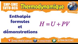 Enthalpie formules et démonstrations [upl. by Slaohcin]