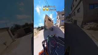 بصرش يا برغووث🙄😂😂 الشعبالصينيمالهحل automobile كوكي ضحك اشتراك لايك funny smartphone [upl. by Semmes]