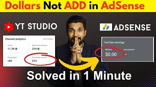 Dollars not ADD in AdSense  YouTube Payment not showing in AdSense 2024 [upl. by Nahpos115]