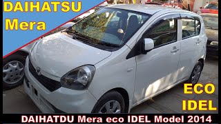 DAIHATSU Mira eco IDLE model 2014 [upl. by Haorbed295]