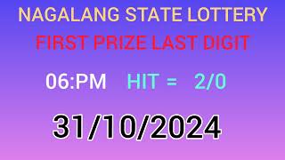 First Prize Last Digit 311024 NAGALANG STATE LOTTERY Target Number Lottery sambad target number [upl. by Inaj]