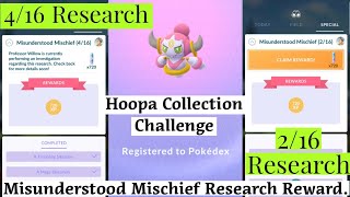 Misunderstood Mischief Special Research Pokemon Go  Pokemon Go Event  Hoopa Research Pokemon Go [upl. by Ynohtnad]