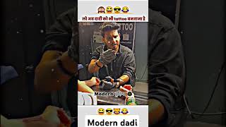 modernwarfare modern dadi athlete funny athlet cristianoronaldo movie athletics hindinews [upl. by Nedyrb]