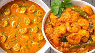 4 quick Prawns masala recipe [upl. by Ferreby]