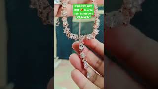 Sabse Sasta sabse achchafashion wholesalejewelry trending subscribe ytshorts viiralshots new [upl. by Newton]