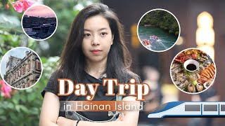 Hainan Trip How to See the Entire Island in One Day [upl. by Hollyanne597]