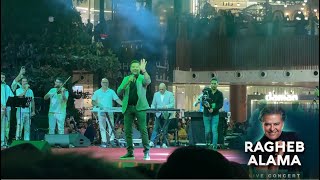 RAGHEB ALAMA  Live Concert at Mall of Qatar  راغب علامه  حفل موسيقيا  Part 2 [upl. by Lanny]