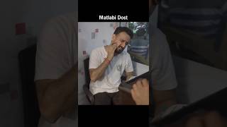 Matlabi Dost viral trending motivation viralvideo shorts status baap story matlab dost [upl. by Onia531]