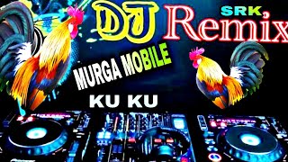 Murga mobile baate Kuku Kukuki Dana khaibe re SuperMatal Dance  Electro hard mix DJ SRK mixing [upl. by Brittan794]