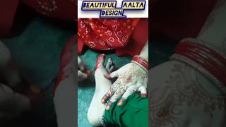 Trending Beautiful Aalta DesignKarwa Chauth special aalta amp mehadi designs karwachauth aaltadesig [upl. by Essilem]