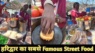 Haridwar Famous Street Food Bun Chole  Haridwar Street Food  Yummy Food India [upl. by Kamillah648]