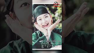 DramaMemory  splash splash love  مسلسل تناثر قطرات الحب [upl. by Jehiel]