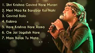 Jubin Nautiyal Bhakti songs  Best Songs Of Jubin Nautiyal  Bhajan Songs [upl. by Shelburne2]