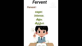 Fervent meaning in telugu englishlanguage englishvocabulary [upl. by Oskar]