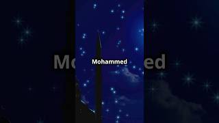 The Prophet Mohammeds pbuh Warning Truth Matters shorts islam allah [upl. by Eiramesor]