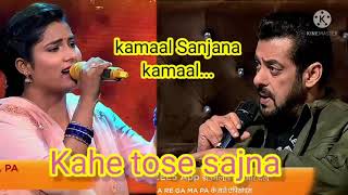 kahe tose sajna  sanjana bhatt amp Neelanjana ray  duet salman khan special [upl. by Natka764]