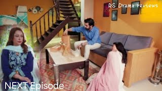 QissaeDil  Full Episode 24 reviews by RS Drama reviews  Azfar Rehman amp Hina Afridi [upl. by Uhej]