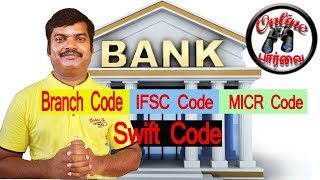 How to find Bank swift code MICR code IFSC code [upl. by Morgen]