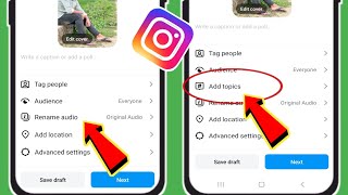 How to Fix Instagram Add Topics Not Showing Problem 2024 [upl. by Anatollo147]